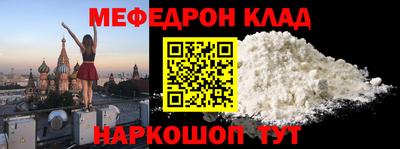 гашиш Апшеронск