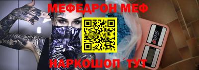 бошки Апрелевка