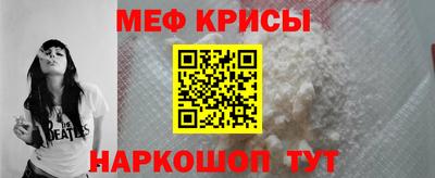 бошки Апрелевка