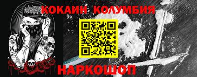 гашиш Апшеронск