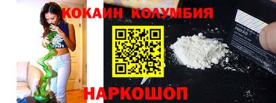 бошки Апрелевка