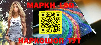 гашиш Апшеронск