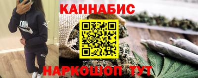 гашиш Апшеронск