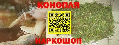 бошки Апрелевка