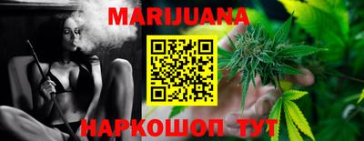 бошки Апрелевка
