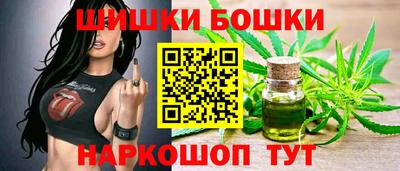 стафф Аргун