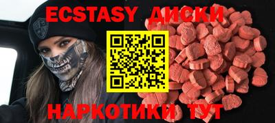 бошки Апрелевка