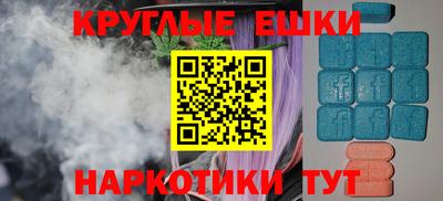 бошки Апрелевка