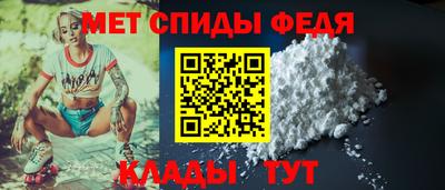 гашиш Апшеронск