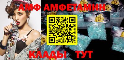 бошки Апрелевка