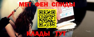 гашиш Апшеронск