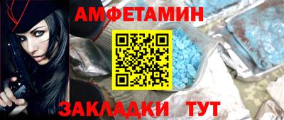 гашиш Апшеронск