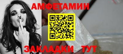 бошки Апрелевка