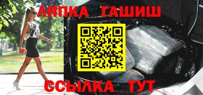 бошки Апрелевка