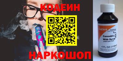 бошки Апрелевка