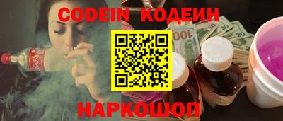 гашиш Апшеронск